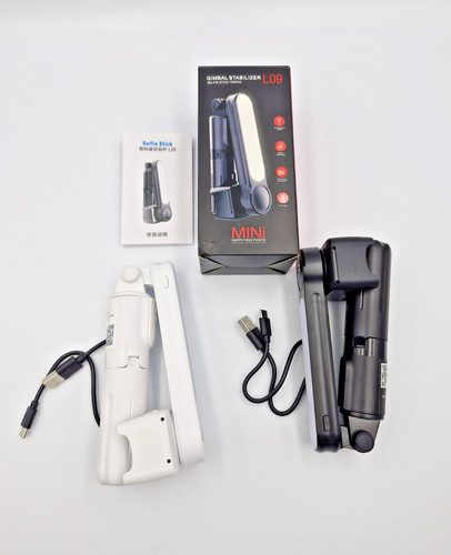 Extendable mini phone - extendable,