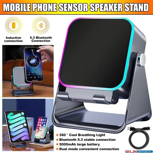 Mini induction speaker - mini,